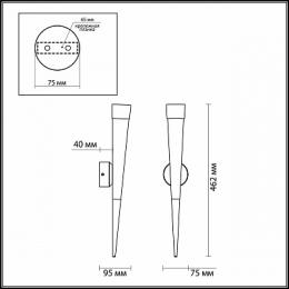 Настенный светодиодный светильник Odeon Light Vivat  - 2